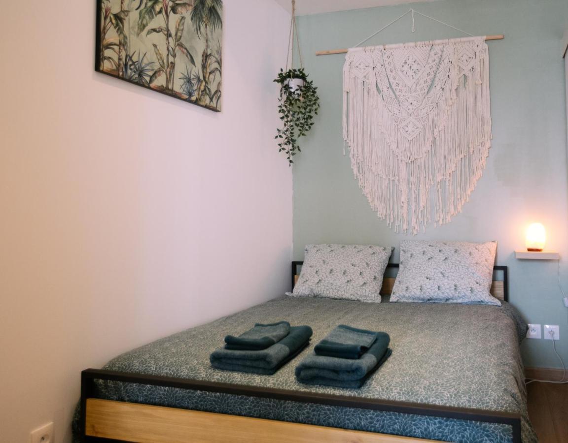 Apartment Climatise - Nature - Hyper-centre De Toulon